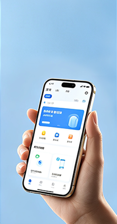 手机 App 智能控制界面
